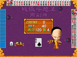 In game image of Chaoji Dou Dizhu Liang Fu Pai on the Arcade.