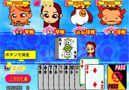 In game image of Dai-Dai-Kakumei on the Arcade.