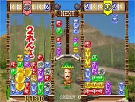 In game image of Deroon DeroDero / Tecmo Stackers on the Arcade.