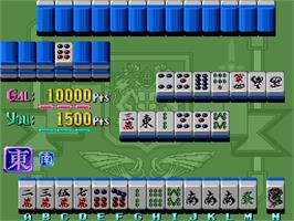 In game image of Good E Jong -Kachinuki Mahjong Syoukin Oh!!- on the Arcade.