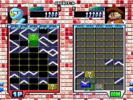 In game image of Gunpey on the Arcade.