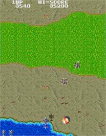 In game image of Gyrodine on the Arcade.