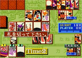 In game image of Hana wo Yaraneba! on the Arcade.
