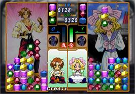 In game image of Hanagumi Taisen Columns - Sakura Wars on the Arcade.
