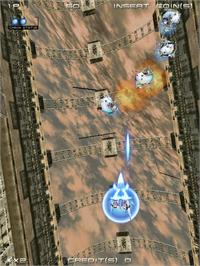 In game image of Ikaruga on the Arcade.