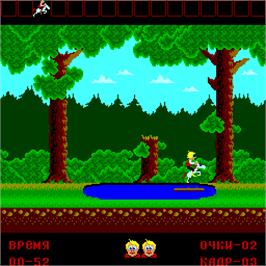 In game image of Konek-Gorbunok on the Arcade.