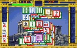 In game image of Last Fortress - Toride on the Arcade.