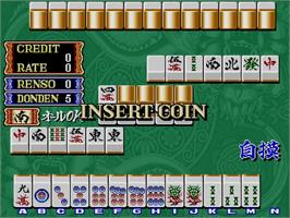 In game image of Mahjong The Mysterious Orient Part 2 ~ Exotic Dream ~ on the Arcade.