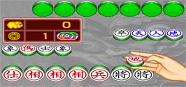 In game image of Mahjong Tian Jiang Shen Bing on the Arcade.