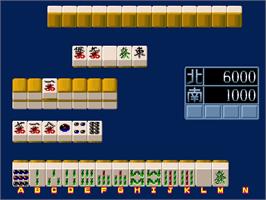 In game image of Mahjong Uchuu yori Ai wo komete on the Arcade.