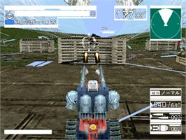 In game image of Mobile Suit Gundam: Federation Vs. Zeon DX on the Arcade.