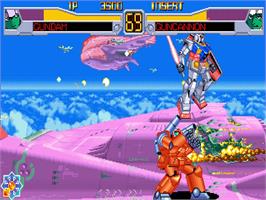 In game image of Mobile Suit Gundam EX Revue on the Arcade.