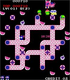 In game image of Moguchan on the Arcade.