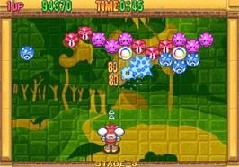In game image of Mouse Shooter GoGo on the Arcade.