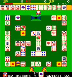 In game image of Mr. Jong on the Arcade.