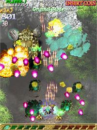In game image of Mushihime Sama Futari Ver 1.0 on the Arcade.