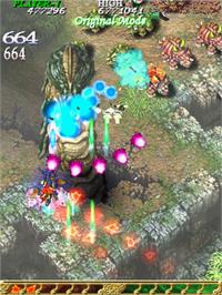 In game image of Mushihime Sama Futari Ver 1.5 on the Arcade.