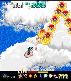 In game image of Ninja Emaki on the Arcade.