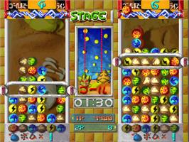 In game image of Otenki Kororin on the Arcade.