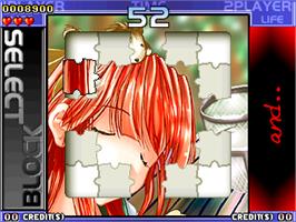 In game image of Penfan Girls - Step1. Mild Mind on the Arcade.