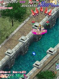 In game image of Pink Sweets: Ibara Sorekara on the Arcade.