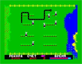 In game image of Python on the Arcade.
