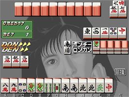 In game image of Que You Ji - Dian Zi Ji Pan Jiaqiang Ban on the Arcade.