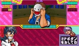 In game image of Quiz Gekiretsu Scramble on the Arcade.