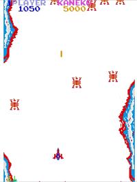 In game image of Red Clash on the Arcade.