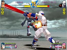 In game image of Rival Schools: United By Fate on the Arcade.