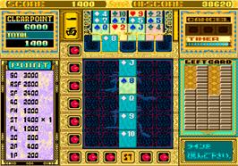 In game image of RyuKyu on the Arcade.