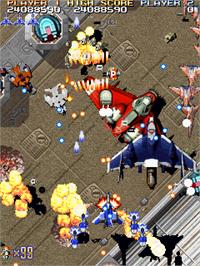 In game image of Sengeki Striker on the Arcade.