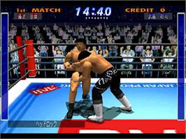 In game image of Shin Nihon Pro Wrestling Toukon Retsuden 3 Arcade Edition on the Arcade.