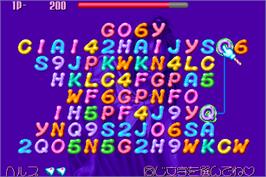 In game image of Shisensho II on the Arcade.