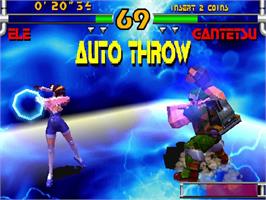 In game image of Star Gladiator 2: Nightmare of Bilstein on the Arcade.