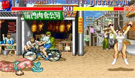 In game image of Street Fighter II': Hyper Fighting on the Arcade.