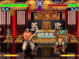 In game image of Suiko Enbu / Outlaws of the Lost Dynasty on the Arcade.