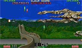 In game image of Super Spacefortress Macross II / Chou-Jikuu Yousai Macross II on the Arcade.