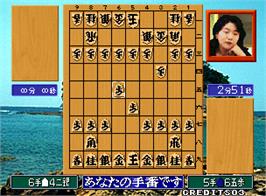In game image of Syougi No Tatsujin - Master of Syougi on the Arcade.