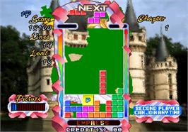 In game image of Tetris Plus 2 on the Arcade.