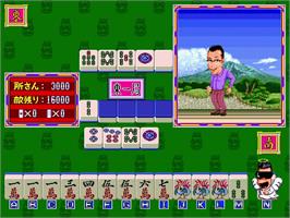 In game image of Tokoro San no MahMahjan on the Arcade.