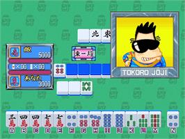 In game image of Tokoro San no MahMahjan 2 on the Arcade.