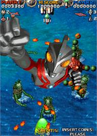 In game image of Ultra X Weapons / Ultra Keibitai on the Arcade.