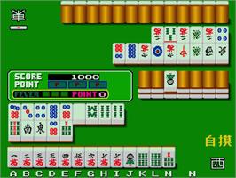 In game image of Vip Club - Maru-hi Ippatsu Kaihou on the Arcade.