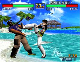 In game image of Virtua Fighter 3 on the Arcade.