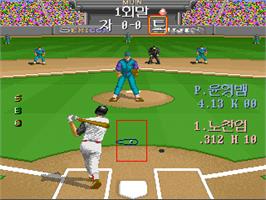 In game image of Wonder League Star - Sok-Magicball Fighting on the Arcade.