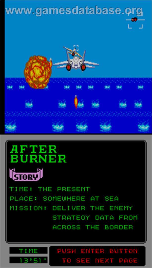 After Burner - Arcade - Artwork - In Game