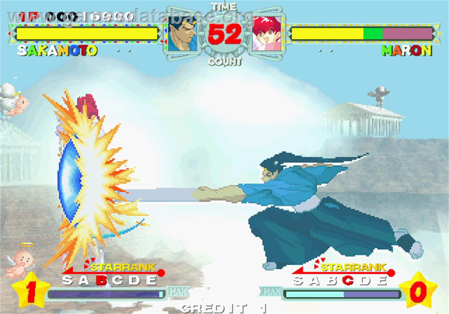 Astra SuperStars - Arcade - Artwork - In Game