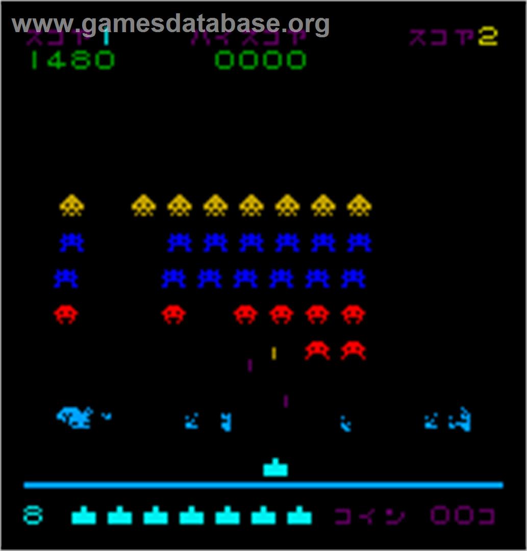 Attack Ufo - Arcade - Artwork - In Game