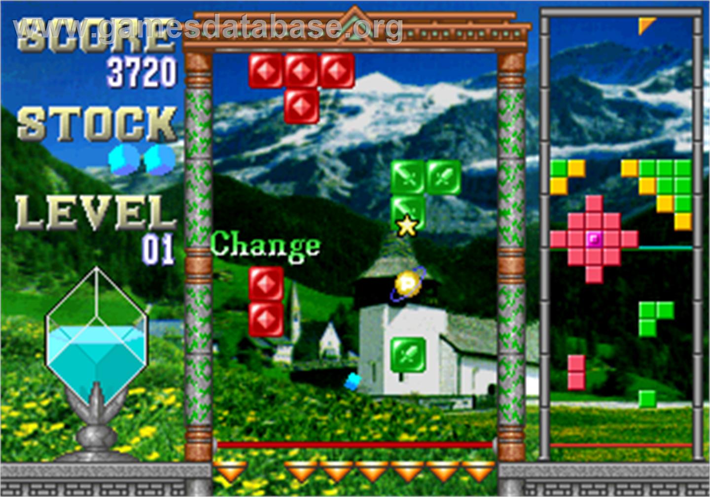 Bal Cube - Arcade - Artwork - In Game